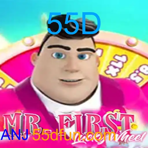 MrFirstLuckyWheel