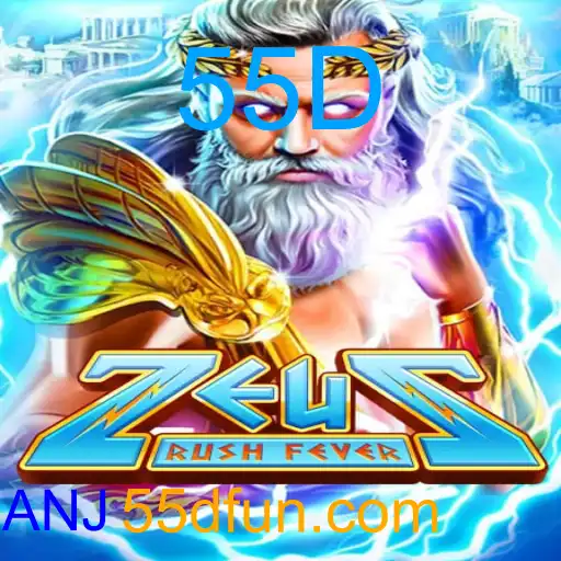 ZeusRushFever